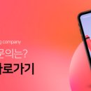 강남대로101길 43 이미지