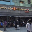 소래손칼국수 이미지