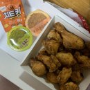 굽네치킨울산온산점 이미지