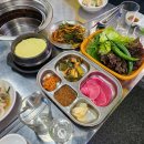 1번지목살덕정점