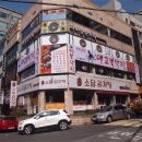 비비보드카페 네이버블로그