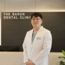 더바른치과교정과치과의원 이미지