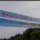 원주에너지기술센터 세미나실 네이버블로그