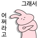 노모어피자 이미지