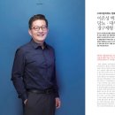 (주)바이온 이미지