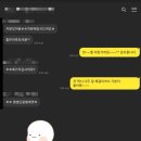 오토디앤알 이미지