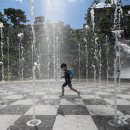 산청 동의보감촌 이미지