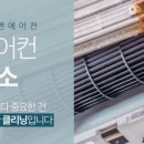 천일초등학교(천천동) 이미지