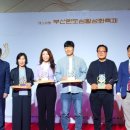 실용적인 아이디어, 택슐랭 이미지