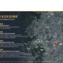 동해선거제역 이미지