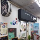 호평서적 - 1255 | 호평서적