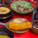 1986감성술집 이미지