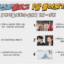 오벳컴퍼니