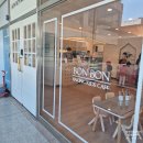 운양동1299-4번지 광장 | 김포 운양동 봉봉 키즈카페 키즈 쿠킹클래스 (내 돈 내산)