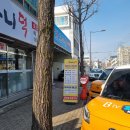 오마니덕 이미지