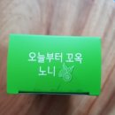 주식회사 아오스