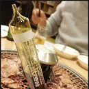 참미래약국 이미지