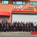 금산소방서(복진119안전센터)