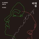 레베카헤어샵