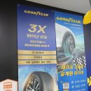 티스테이션 중화산점 이미지