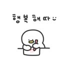 늘봄이여라 노래연습장 이미지