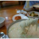 진한콩국수