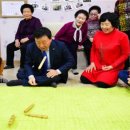 모곡경로당 이미지