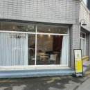 디저트블랑(dessert blanc) 이미지