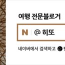 린선DINING