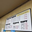 오가네밥상 | [대구 수성구]장염 끝! 황금동 '오가네생선구이' 본점에서 자극 없는 생선구이로 기력 회복한 후기