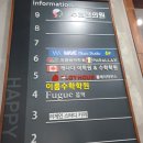 웨이브뮤직스튜디오