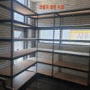 주식회사 몽규
