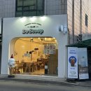 성심로 L 네이버블로그