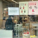 (주)대산푸드 | [경영] 트럼프에게 배우는 사업 성공 비결