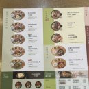 본죽&비빔밥 광주광역시학동점 이미지
