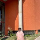 스테이 이아 이미지