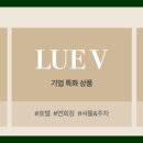 오션골프랜드 이미지