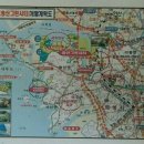 그린레져 - 강서구 과학산단1로 172-3 | 그린레져