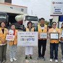 서해특장 이미지