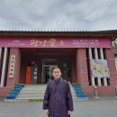 광양역사문화관 이미지