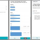 상상모바일 이미지