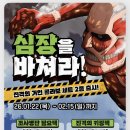 토리버거 이미지