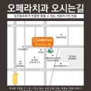 칠성치과의원 이미지