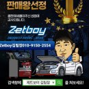 공임나라 만수점 이미지