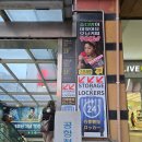 88다방 | 홍대 카페 레트로감성 이색카페 숲다방