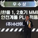 한울엔지니어링 네이버블로그