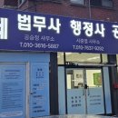광주간판 - 광산구 내상로33번길 31 | 광주간판