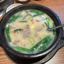 다나가마순대국 | [마곡역 맛집] 다나가마순대국2 순대국 돼지국밥 제대로인 또또간집