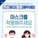 탑스칼프경기광주점 네이버블로그