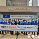 금강수변공원(보람동) 이미지